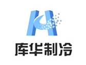 庫華制冷專業(yè)承建冷庫設(shè)計(jì)、冷庫造價(jià)、冷庫建造、冷庫安裝等冷庫工程項(xiàng)目
